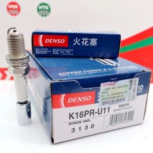 Bujía de Níquel Original DENSO <span class=keywords><strong>K16PR</strong></span>-<span class=keywords><strong>U11</strong></span>/3130 OE 1881411051/1881408051 - Product Image 2
