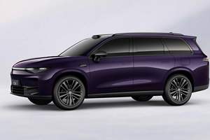 2026 Bielorrússia Carro Leapmotor C16 <span class=keywords><strong>Mini</strong></span> Ev Leapmotor C16 Carro Elétrico Leapmotor C16 Híbrido Nova Energia Carro - Product Image 5