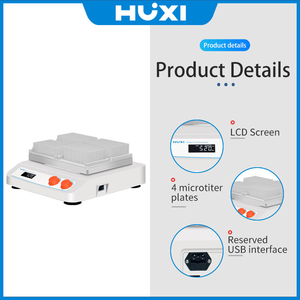 เครื่องเขย่าไมโครเพลทแบบแนวนอน Veidt Lab 96 ความเร็ว 200-1500 รอบต่อนาที วัสดุ ABS เครื่องเขย่าแบบตั้งโต๊ะ เครื่องเขย่าแบบเคลื่อนที่กลับไปกลับมา - Product Image 6