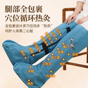 Bottes chauffantes électriques rechargeables pour les jambes et les genoux, pour le chauffage des articulations, pour adultes, unisexe, massage santé et protection - Product Image 2