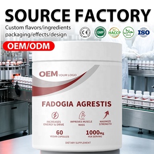 Commande en gros et personnalisation : Capsules d'extrait de Fadogia Agrestis – Formule et emballage sur mesure, avantage coût-grossiste et approvisionnement stable - Product Image 1
