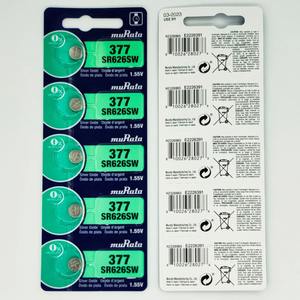 המקורי murata כסף תחמוצת שעון סוללה sr626sw 364 321 371 315 317 עבור שלט רחוק מסוג ליתיום - Product Image 5