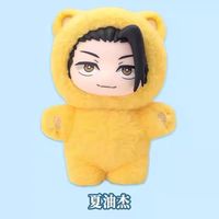 100% Original 6 Pièces/Boîte Jujutsu Kaisen Jouets en Peluche Oreilles de Chat, Boîte Mystère JJK, Figurines en Vinyle, Figurines d'Action Anime, Porte-clés Décoratifs