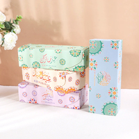 Boîtes en papier faites à la main pour l'Aïd Moubarak, boîtes cadeaux pour bonbons, chocolats, nourriture, décoration pour la fête musulmane de l'Aïd Ramadan