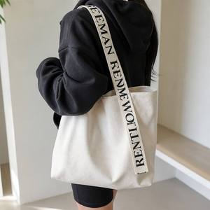 <span class=keywords><strong>Borsa</strong></span> Shopper Grande Capacità in Tela di Cotone Avorio <span class=keywords><strong>Beige</strong></span> Nera da Donna <span class=keywords><strong>con</strong></span> Manici e Logo Stampato, Ideale come Regalo - Product Image 2