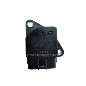 เครื่องวัดการไหลของอากาศโตโยต้า VN197400-4010 22204-0C020สำหรับ Camry Reiz Corolla - Product Image 1