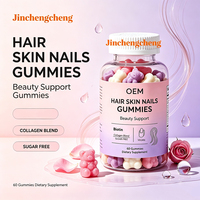 Gummies sans sucre pour cheveux, peau et ongles OEM – Soutien beauté saveur fruits naturels – 60 unités – Complément alimentaire marque privée