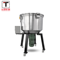 Mélangeur planétaire automatique industriel Thacon, petite puissance, acier inoxydable, capacité de 50 kg pour le mélange d'aliments et d'engrais