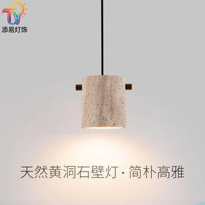 Lámpara Colgante Vintage Wabi Sabi de Travertino, Cilíndrica, E27, Luz LED Cálida Blanca, Decoración para el Hogar, Dormitorio, Comedor - Product Image 5