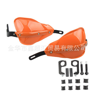 Protectores de Manillar para Motocicleta Zuqing, Universales de 22 y 28 mm, Cubierta Protectora Contra el Viento, Color Naranja y Negro - Product Image 4