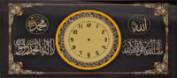 Horloge murale à face unique en cristal islamique de style antique Art déco avec aiguille carrée en résine pour salon électrique en plastique