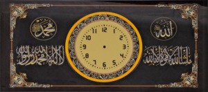 אמנות פנים יחיד אמנות דקו עיצוב בסגנון עתיק קריסטל islamic קיר שעון מרובע שרף מחט חשמלי סלון שימוש פלסטיק - Product Image 3