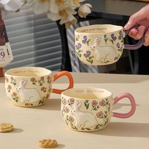 <span class=keywords><strong>Taza</strong></span> de Cerámica con Diseño de Conejo y Flores, con Platillo, Patrón 3D de Conejito y Flores, Juego de Tazas <span class=keywords><strong>para</strong></span> Café y Té, <span class=keywords><strong>para</strong></span> Primavera y el Hogar - Product Image 3