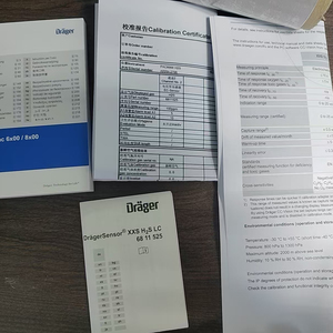 100% 6000 drager Pac ของแท้ของใหม่เครื่องตรวจจับ H2s 6000 100% ใหม่เอี่ยมดั้งเดิมแบบ drager Pac 6000 Pac 6000 - Product Image 2