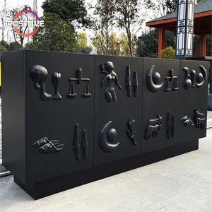 Credenza Moderna con Intagli Simbolici e Finitura Nero Opaco, Realizzata in Compensato per Spazi Artistici, Aparador - Product Image 2