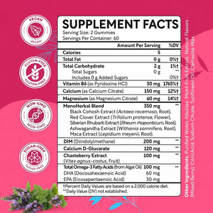 OEM ODM Halal Certified <b>Menopause</b> Gummies For Women Organic Hormone Support Vaginal Dryness Relief Bone Health 60 Gummies - Product Image 2