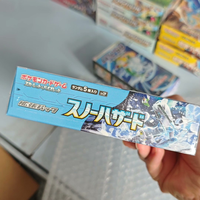 Коллекционная карта Pokemon SV2P Snow Hazard (Японская версия) - Редкий голографический бустер-бокс с полноформатным артом для хобби-коллекций, оптом