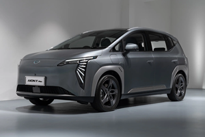 Dernier prix GAC <span class=keywords><strong>AION</strong></span> Y Plus, conduite à droite, autonomie électrique pure 490 km, version Elite, voitures à conduite à droite - Product Image 5