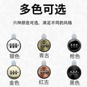 Serrure à combinaison Gao Fuya en alliage de zinc, verrou rotatif, serrure mécanique à chiffres pour armoire de classement, boîte électrique, boîte aux lettres - Product Image 4