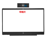 Casing Laptop ABCD Cover untuk HP 15-CS 15-CW, Cover LCD Belakang, Bezel Depan, Palmrest, Casing Bawah