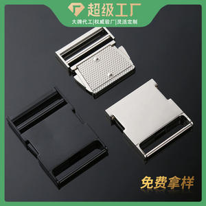 Boucle en alliage de zinc argent noir réglable pour sacs, ceintures, sacs à dos, attaches métalliques DZQ178 - Product Image 5