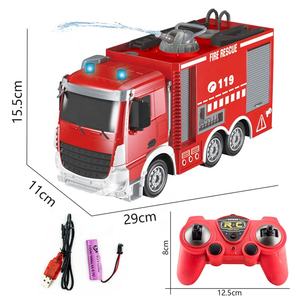 Jouet <span class=keywords><strong>de</strong></span> lutte contre l'incendie pour enfants, <span class=keywords><strong>camion</strong></span> <span class=keywords><strong>rc</strong></span>, véhicule <span class=keywords><strong>de</strong></span> sauvetage, 7 canaux <span class=keywords><strong>de</strong></span> pulvérisation d'eau, télécommande, jouet <span class=keywords><strong>de</strong></span> <span class=keywords><strong>pompier</strong></span> - Product Image 3