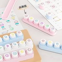 Lot de six tampons flash pour enfants, tampon de journalisation quotidienne avec plateau en plastique - Kit de tampons DIY