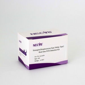 50T Streptococcus equi fluorescence PCR Detection Kit Probe method-Storage ที่-20 °C/ความไวสูง/การวินิจฉัยทางสัตวแพทย์ - Product Image 6