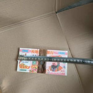 Denaro Finto di Alta Qualità, Leggero, Grande Formato, Carta Spessa, Banconote Canadesi e Sterline Britanniche, Novità per Feste di Halloween - Product Image 5