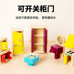 Luckykoo Children's Simulated Mini Dollhouse Bedroom and Living Room Scenes Small Furniture Role-playing and Educational Toys - Product Image 4