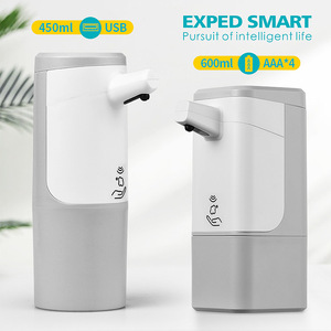 Distributeur automatique de désinfectant pour les mains intelligent avec capteur, 500 ml, type mousse, distributeur de savon électrique avec charge Type C pour l'hygiène - Product Image 3