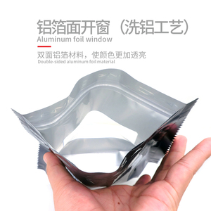 Phổ biến mỹ phẩm bao bì cho chăm sóc tóc màu sắc khác nhau demet cửa sổ đứng Pouch cho Mascara mặt nạ Lotion Blush Kem mắt - Product Image 2