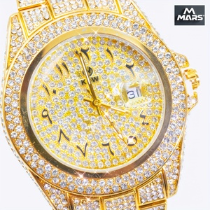 Reloj de Lujo para Mujer de la Mejor Calidad, Resistente al Agua, Movimiento de Cuarzo Suizo de Fábrica AF, Dorado, Nuevo y Hermoso Reloj de Baño para Mujer - Product Image 3