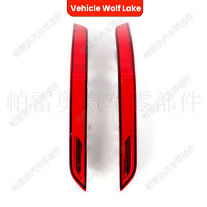 Luz de Parachoques Trasero para Porsche Cayenne, Luz de Señal de Giro Halógena, Pieza de Repuesto Lado Izquierdo y Derecho - Product Image 2