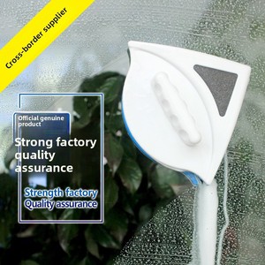 Cepillo Limpiacristales Magnético <span class=keywords><strong>de</strong></span> Doble Cara para Lavar <span class=keywords><strong>Ventanas</strong></span>, <span class=keywords><strong>Limpiador</strong></span> <span class=keywords><strong>de</strong></span> Vidrio para el Hogar, <span class=keywords><strong>Limpiador</strong></span> <span class=keywords><strong>de</strong></span> <span class=keywords><strong>Ventanas</strong></span> con Imán - Product Image 6