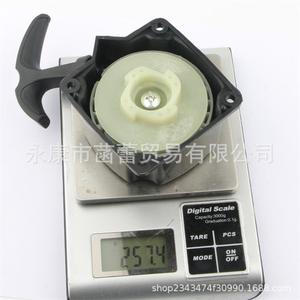 Arrancador Manual Fácil de Usar 44-5 y Motor 40-5F; para Motores Fuera de Borda, Cortacéspedes y Desbrozadoras - Product Image 5