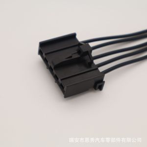 Conector de Aire Acondicionado Automotriz Dj7052a 4.8 21 5 Posiciones, Arnés de Cableado de Plástico Negro - Product Image 3