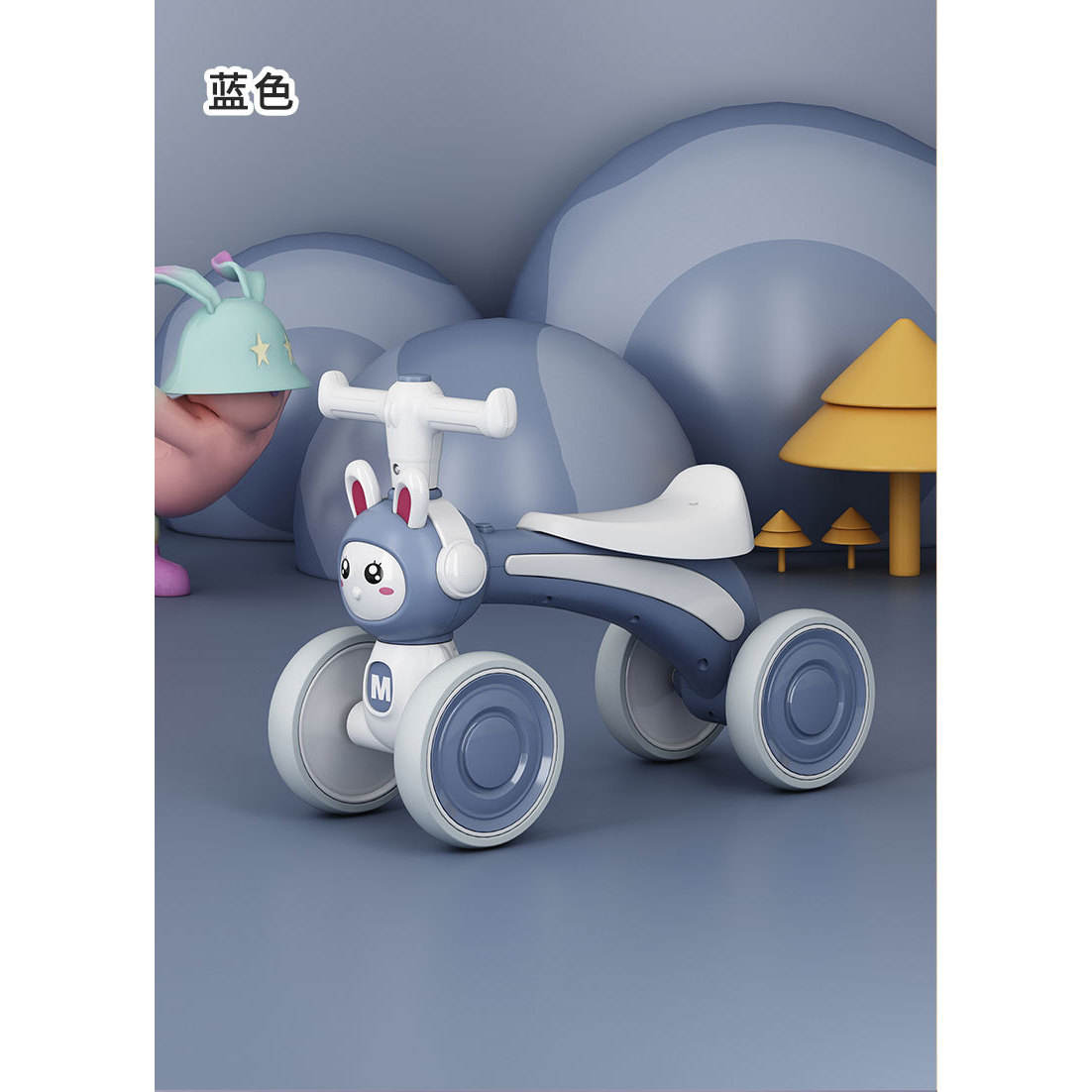 [ดีไซน์กระต่าย] โคมไฟดนตรีสีฟ้า