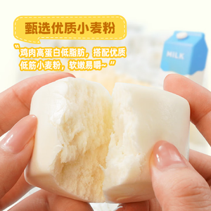 600g LIKOFU Mantou de Leche Congelado, Panecillos de Leche Esponjosos al Vapor, Práctico Pastel Cantonés para Desayuno, Venta al por Mayor para Tiendas de Comida Asiática - Product Image 5