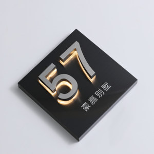 Custom LED <strong>Panel</strong> Brushed Silver Stainless Steel Apartment 3D Backlit Square Hotel Door Sign with Room <strong>Number</strong> 57 - Product Image 3