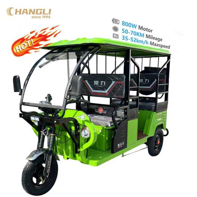 Chang Li Hot Sale 1000w 60V Electric Passenger Tricycle and Auto E Rickshaw Tuktuk Price in India