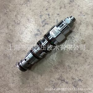 SUN Hydraulics Original CWCA-LHV Neuf Condition CWCALHN CWCA - Product Image 3