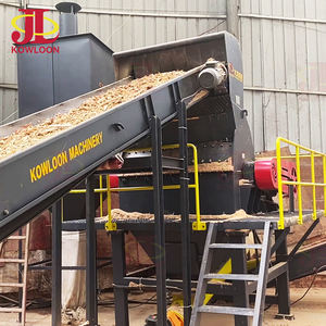 Usine <span class=keywords><strong>de</strong></span> Recyclage du <span class=keywords><strong>Bois</strong></span> Écologique Machine <span class=keywords><strong>de</strong></span> Traitement des <span class=keywords><strong>Copeaux</strong></span> <span class=keywords><strong>de</strong></span> <span class=keywords><strong>Bois</strong></span> Ligne <span class=keywords><strong>de</strong></span> Sciure <span class=keywords><strong>de</strong></span> <span class=keywords><strong>Bois</strong></span> - Product Image 3