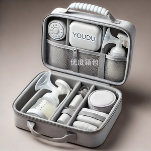 Youdu tùy chỉnh EVA vỏ cứng công cụ bơm vú trường hợp di động du lịch ngoài trời hộp lưu trữ máy bơm vú - Product Image 1