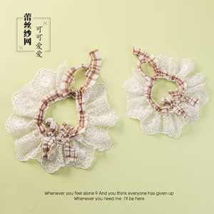 <b>Lace</b> bow adjustable <b>elastic</b> pet bib, dog drool bib, pet supplies wholesale, cat collar - Product Image 5