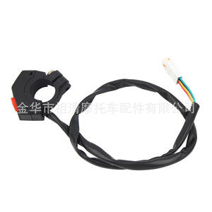 ชุดสวิตช์มอเตอร์ไซค์ Zuqing สำหรับ KTM แบบติดแฮนด์ซ้ายขวา ควบคุมการสตาร์ท ดับเครื่องยนต์ ไฟสูง ไฟต่ำ - Product Image 2