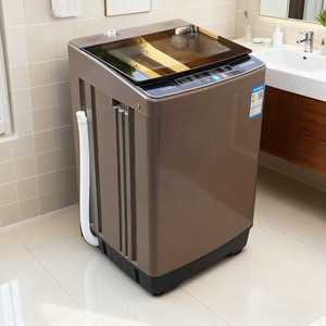 Lavadora Automática de Ropa con Secadora para el Hogar, Desinfección Inteligente con Luz Azul, Lavadora Grande - Product Image 1