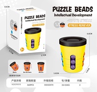Jouets éducatifs, puzzle de perles, cube magique, jouet anti-stress, perles rotatives, jouet pour développer le cerveau, cadeau, fidget spinner