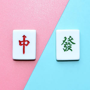 Nuevo Producto: Fichas de Mahjong de Resina al por Mayor, Diseño de Dibujos Animados Retro, Suministros de Artesanía de Resina con Combinación de Colores - Product Image 2