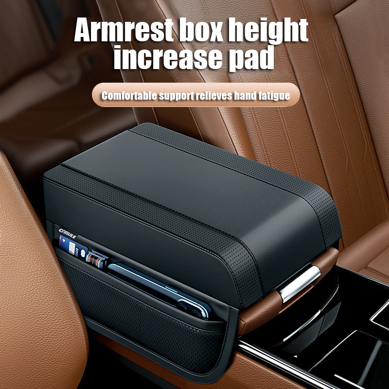 Changan CS55 PLUS Accessories: Ultimate Guide to Armrest Box Interior Upgrades